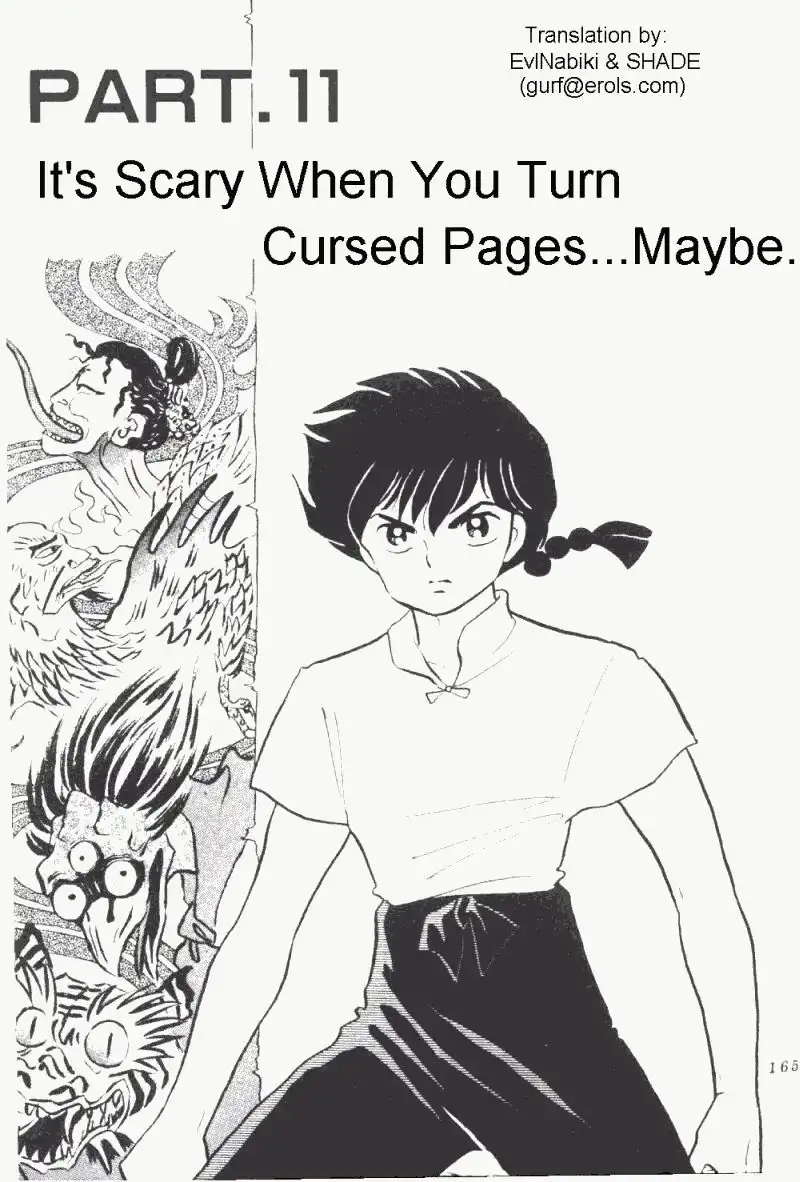 Ranma 1/2 Chapter 179 1